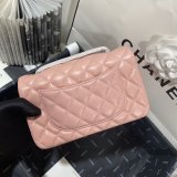 Fashion CC Lambskin Flap Designer 20CM Bag 1116