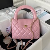 Coco Replica Top Handle Chain Shoulder AS3970 Knockoff bag