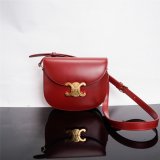 Fake Replica Celine Triomphe Perfect Best Bag