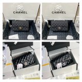 7 Star CC Lambskin Flap Designer Black Bag 20CM