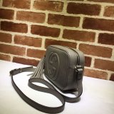 AAA+ Gucci Replicas Soho small leather disco 308364 bag