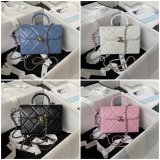 Where Can I Buy The Best Quality AS4470 Fake Designer Box Wool Bag