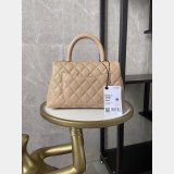 AAA+ CC Grained caviar leather bag A92990 23cm