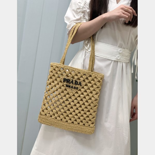 Wholesale Prada straw shopping bag 1BG493