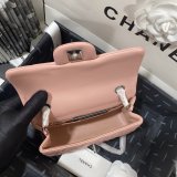 Fashion CC Lambskin Flap Designer 20CM Bag 1116