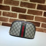 Knockoff Gucci Ophidia 625551 Cosmetic Case 7 Star GG Supreme Canvas