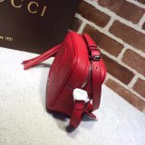 AAA+ Gucci Replicas Soho small leather disco 308364 bag