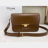 The Best Celine 1:1 Mirror Triomphe Replica Dolabuy 22cm Bag