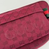 Gucci 7 Star Small GG Crossbody 802096 Luxury Fake Bag