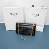 Fake Cheap Replica Celine Triomphe Handbags 21CM